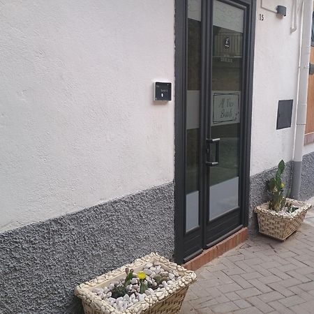 Al Vico Bartoli Suite Room Mazzarino Eksteriør bilde
